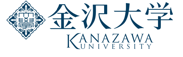 金沢大学